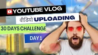 My first vlog 😍| my first vlog video on YouTube 2024