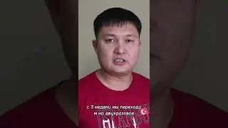 3 тья неделя ЭГ