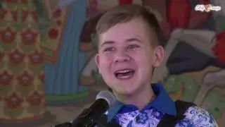 Песня 