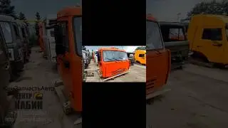 Кабина Камаз 65115 на установку. ЦЕНТР КАБИН +7-917-230-2060.