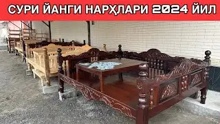 СУРИ ЙАНГИ НАРХЛАРИ ОПТОМ 2024-ЙИЛ SO'RI YANGI NARXLARI 2024-YIL ☎️+998994937575
