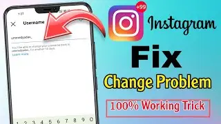 instagram username change problem | how to change instagram username before 14 days