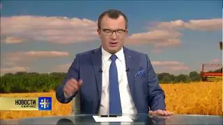 Главная задача вернуть отечественный рынок