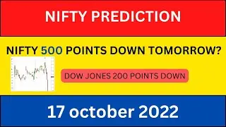 NIFTY PREDICTION FOR MONDAY: ELECTRONICS MART IPO ||GREY MARKET
