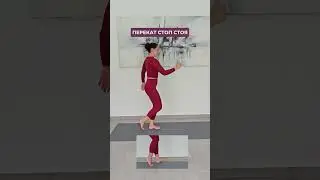 У 90% людей есть эти проблемы в ходьбе, читай комментарии 🙏🏼