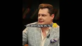 тамби красава