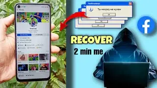 How to recover facebook password without number and gmail || bina number ke facebook pasword