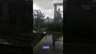 приехали поливать, попали под дождь