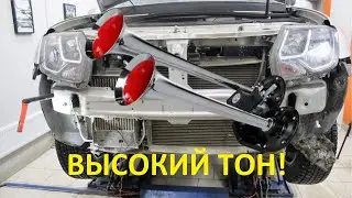 Звуковой сигнал высокого тона на Рено Дастер!