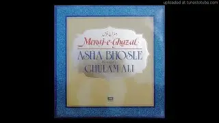 Asha Bhosle & Ustad Ghulam Ali - Roodad-E-Mohabbat Kya Kahiye Kuchh Yaad Rahi Kuchh Bhool Gaye