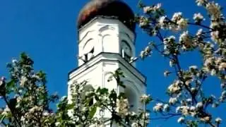 ПОКАЯНИЕ