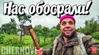 СКОЛЬКО СТОИЛ РЕМОНТ МАШИНЫ | ЧЕМ КОРМИТЬ СЕМЬЮ | как НАУЧИТЬ ребёнка говорить серия 669 Черновы ТВ