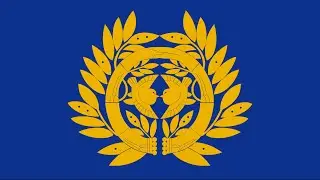 History of the Date Clan