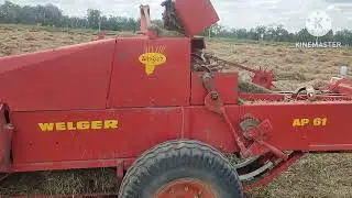 Прессую первый укос до сих пор, Институт Киз.