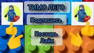 Враги!