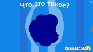 Открыл боксы и офигел!!!