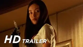 AUDITION  Trailer (Deutsch)