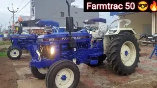 HP 50 की लेकिन पावर 60 की 🔥 | Farmtrac 50 Powermaxx 👀