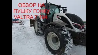 Valtra T 194 Owner Review