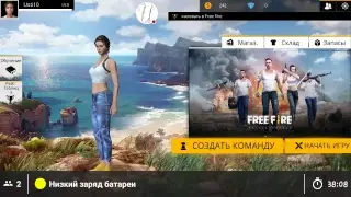 Скоро новый год! 