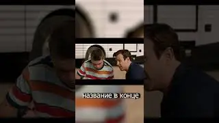 УБОЙНАЯ КОМЕДИЯ НА ВЕЧЕР!!!