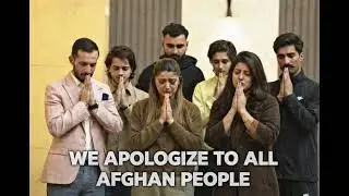 Acha G viral video made by mistake