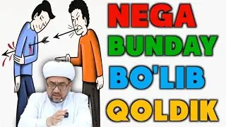 Вакт кадри | Муфтий Нуриддин хожи домла