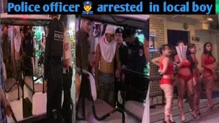 police officer👮🏻‍♂️Ne Ek Ledke Ko Arreste kardia || Pattaya Night bazaar and night life #NomadSp