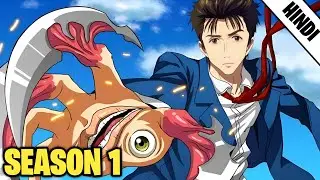 Parasyte: The Maxim Full Story Explained in Hindi | Season 1 