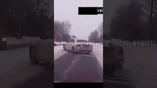 Непонятные маневры
