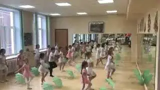 танец 