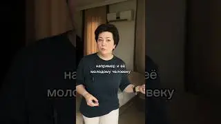 История из жизни. Когда хочется в себе что-то изменить.