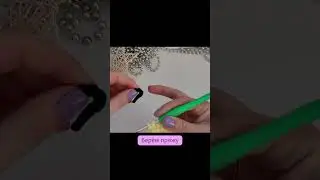 сменить цвет пряжи в игрушках 