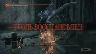 Dark Souls 3 + King of Dragons + Streets of Rage = ДИЧЬ (Earthworm Jim special)