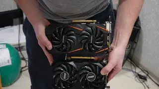 RTX 4060 MSI с OZON GLOBAL