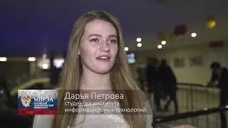 Премия «Студент года 2018»