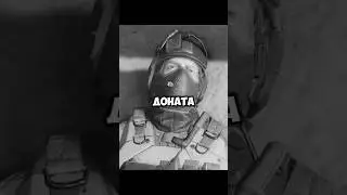 ПЕРВЫЙ ДОНАТ WARFACE 