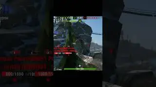 высоко сижу далеко стреляю 😆 #top #crash #shorts #wot #wotblitz #танксблиц #топ