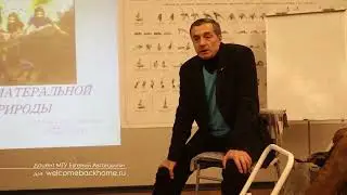 о трех гунах