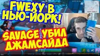 WEEK 7 / EVELONE AND DMITRY LIXXX COMMENTARIZE THE SOLO WORLD CUP FINALS