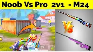 BGMI ROOM 2 VS 2 PRADEEP PA GAMER