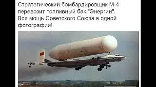 В.В. ПУТИН: НАШИ ГАЛОШИ НИКТО НЕ ПОКУПАЛ