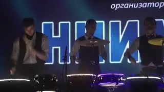 Барабанное шоу под классическую музыку. Шоу 