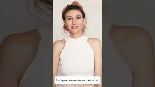 Смотрите прикрепленное видео о моем способе ухода за волосами. Нашла кайфовый стайлер и это не Dyson