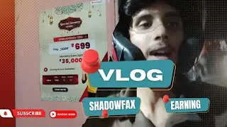 Shadowfax ID Kolkata||😠 পুলিশ হেলমেট ছাড়া গাড়ি চালালে কোন দোষ নয়।। যতদোষ Delivery Boy এর😡🤬