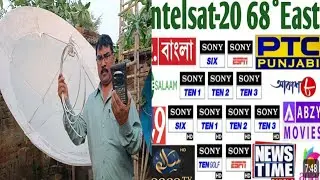 C band dish seting 68est sholid 6 fit dish antina