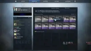 CS: GO Arms Deal Contract 10 Restricted To Classified (AWP BOOM).