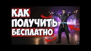 Розыгрыш на Алока!Результат 21 Февраля!