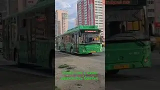 автобус ЛиАЗ-5292.67|  вн 998 74, маршрут 64