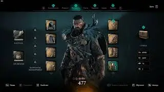 Assassin's Creed Valhalla